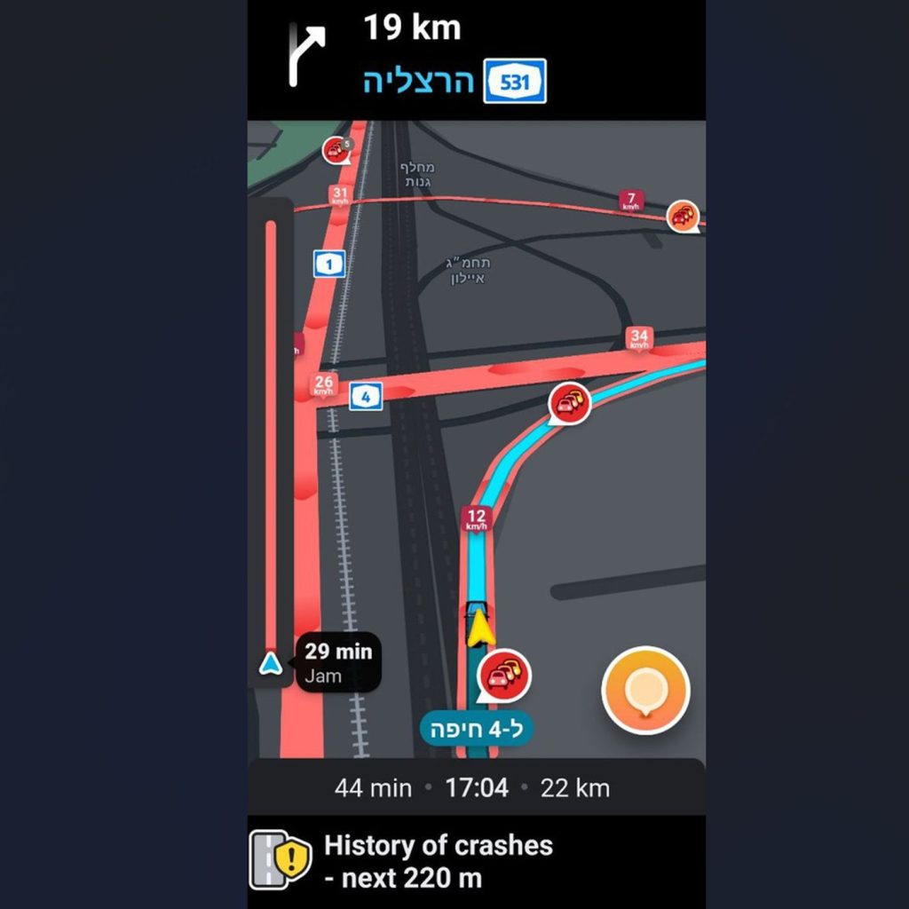 Waze alerta accidentes