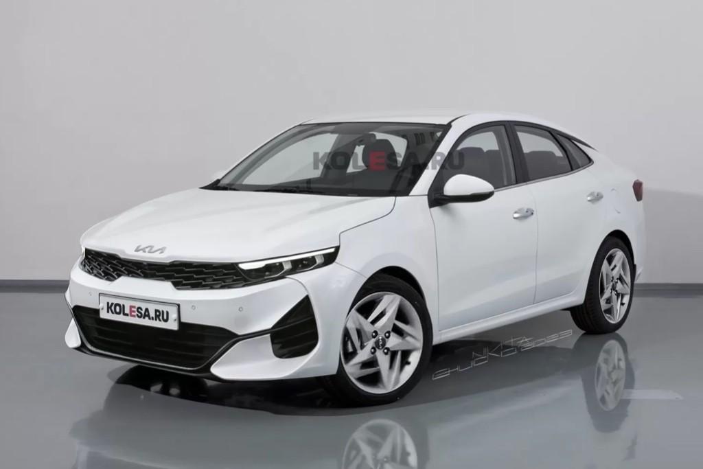 Kia Rio 2024