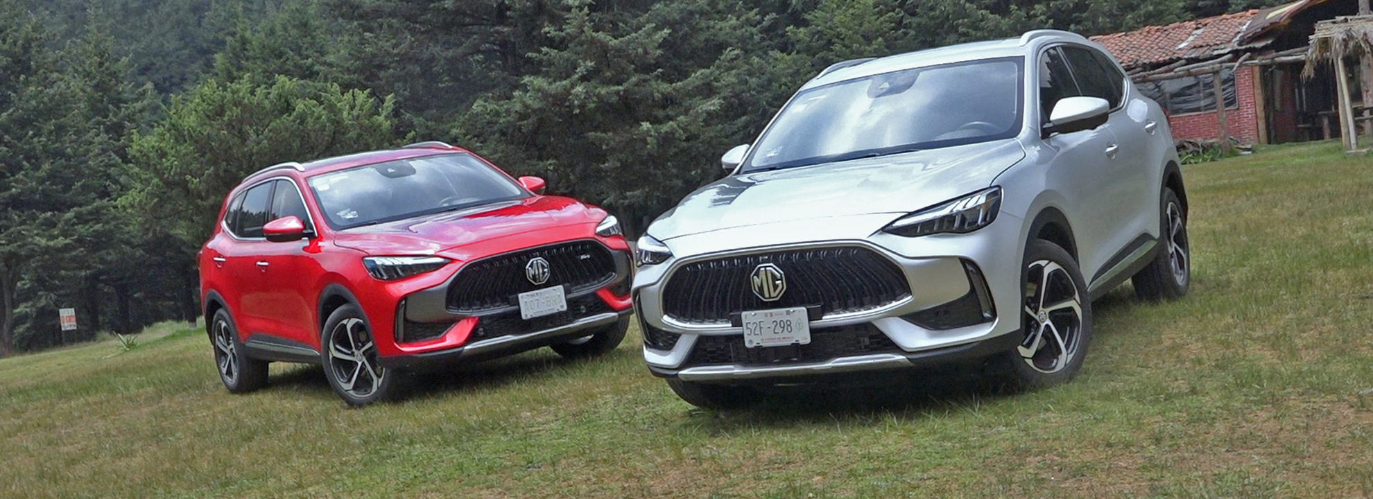 MG HS 2024