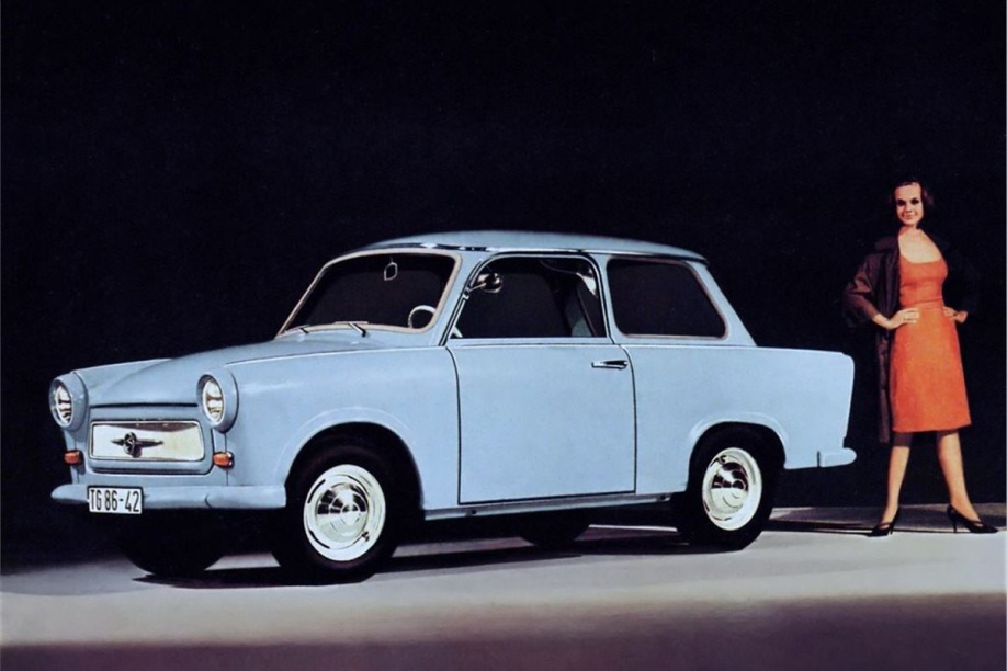 Trabant