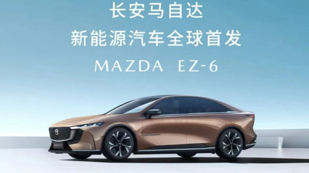 Mazda EZ-6