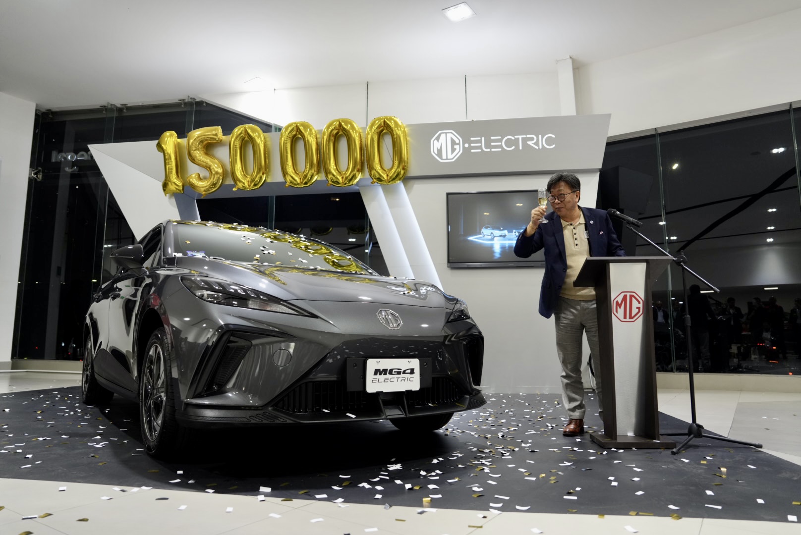 MG México