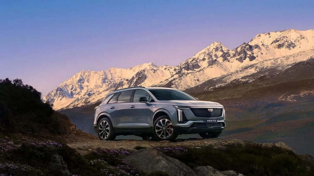 Cadillac XT5 2025