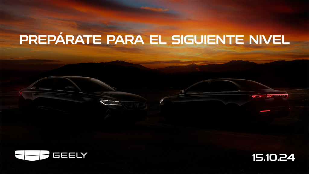 Geely Emgrand teaser