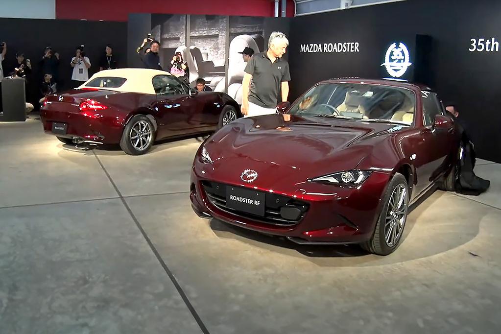 Mazda MX-5 35 Aniversario