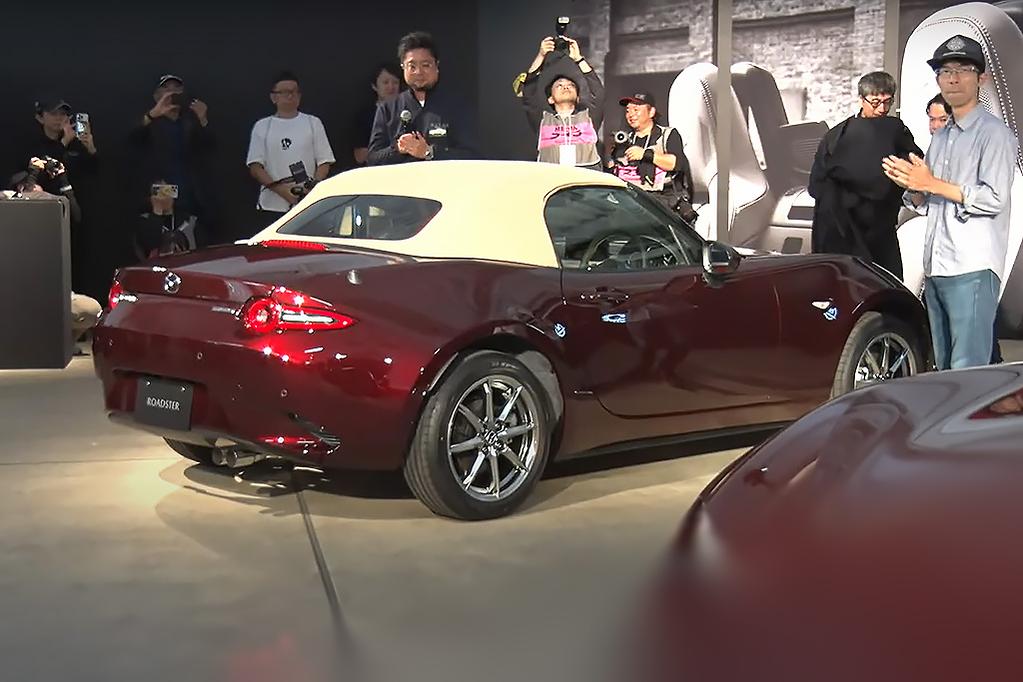 Mazda MX-5 35 Aniversario