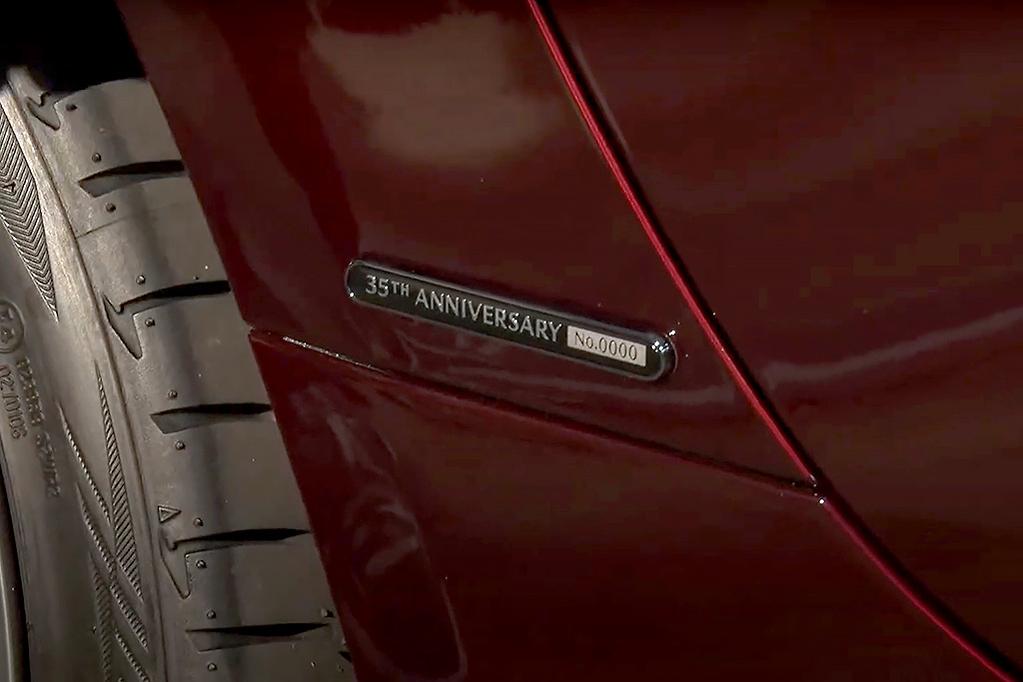 Mazda MX-5 35 Aniversario