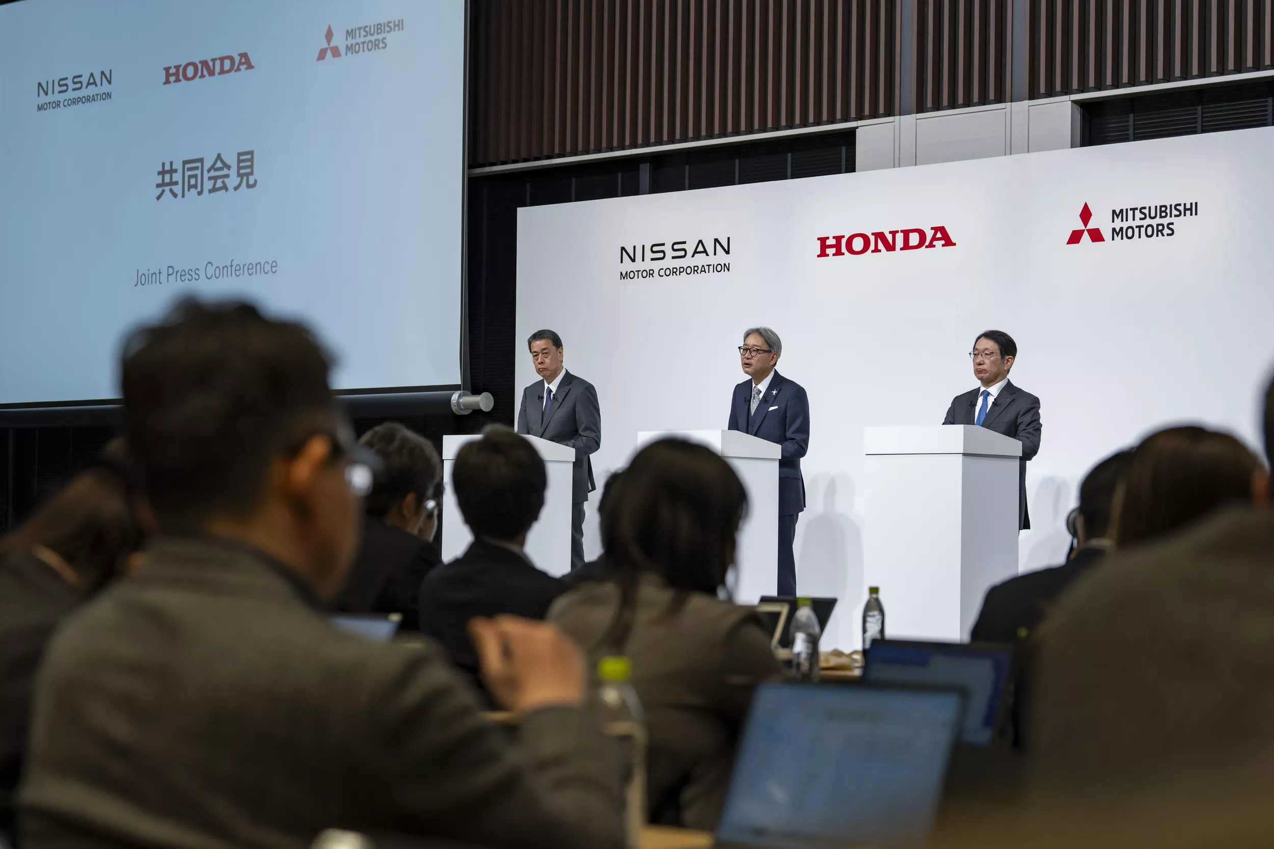 Fusión Honda, Mitsubishi y Nissan