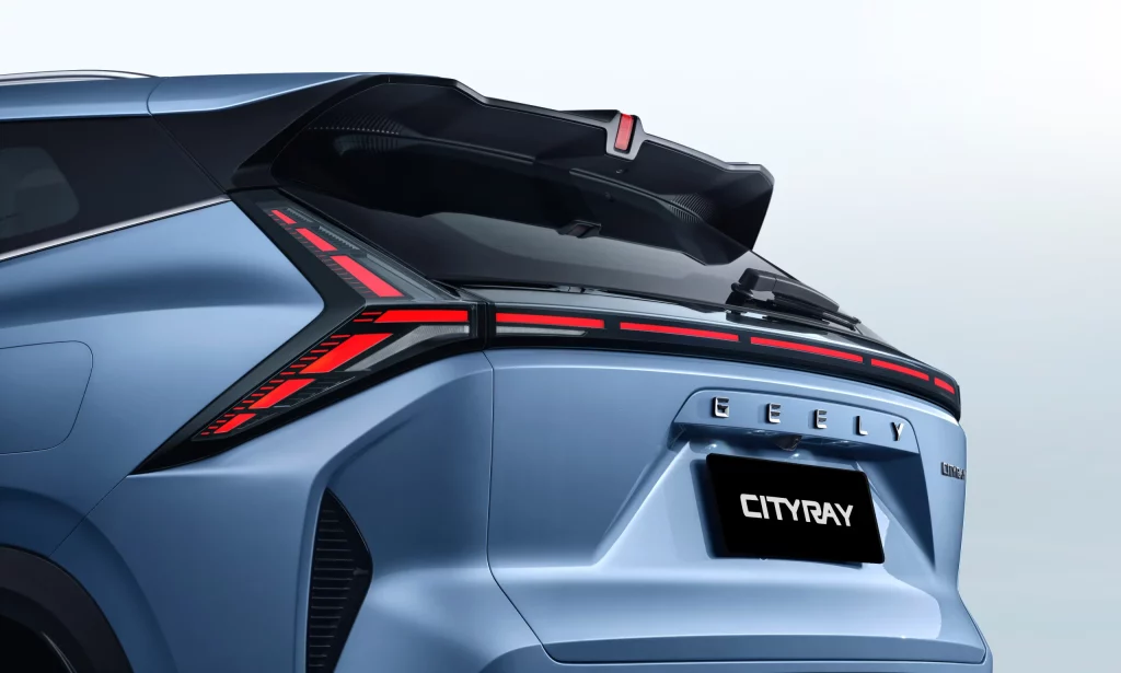 Geely Cityray