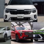 Kia Seltos 2025 vs rivales