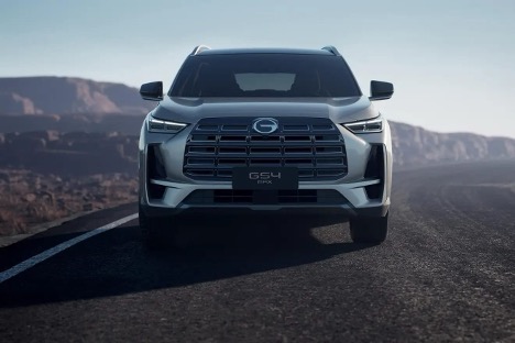 GAC GS4 Max