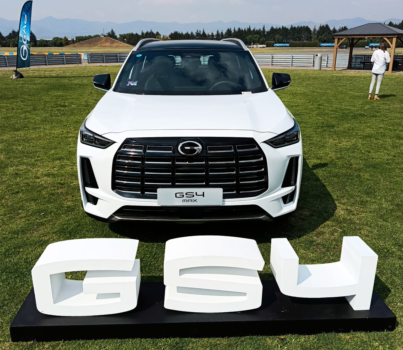 GAC GS4 Max