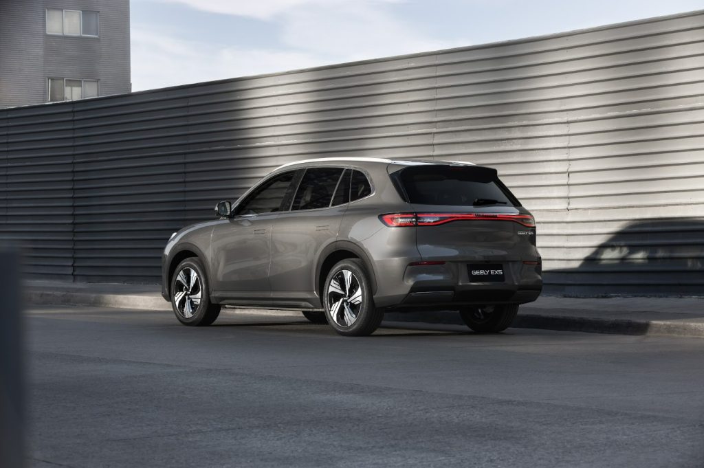 Geely EX5