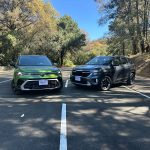 Volkswagen Taos vs Kia Seltos