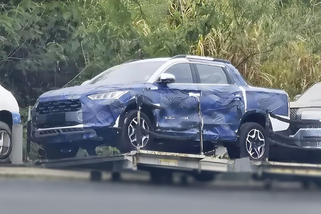 BYD pickup compacta