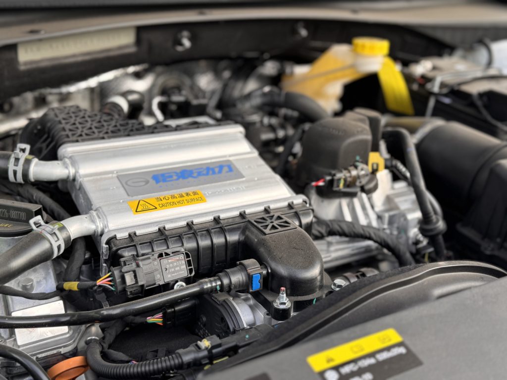 GAC GS4 Max