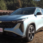 Geely Cityray