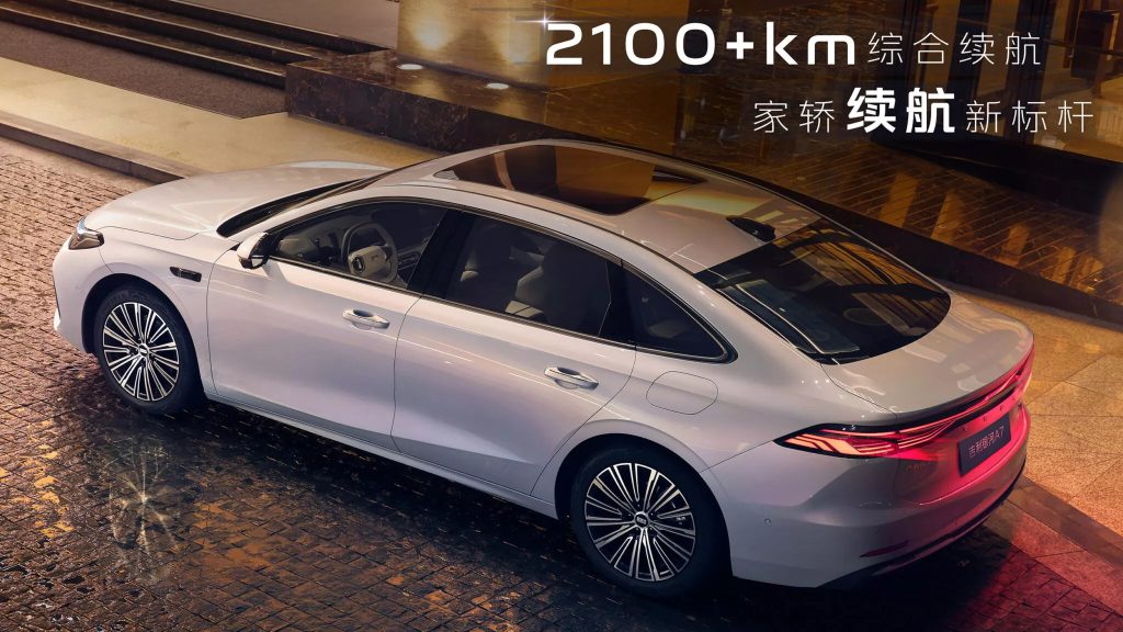 Geely Galaxy A7