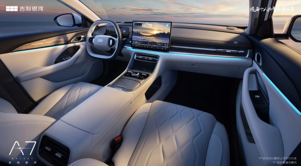 Geely Galaxy A7