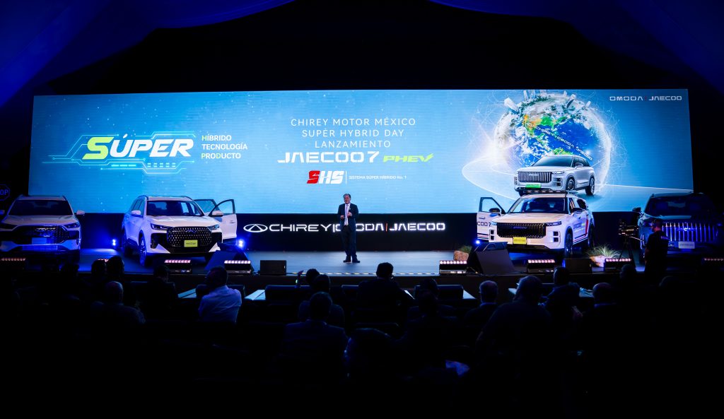 Jaecoo 7 PHEV