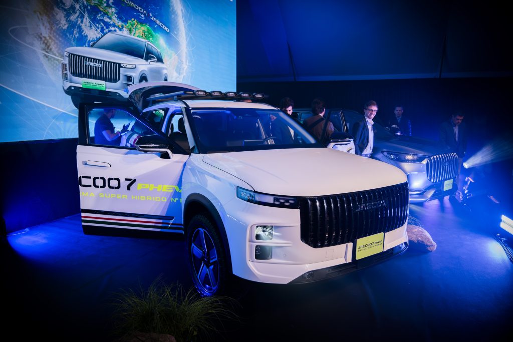 Jaecoo 7 PHEV