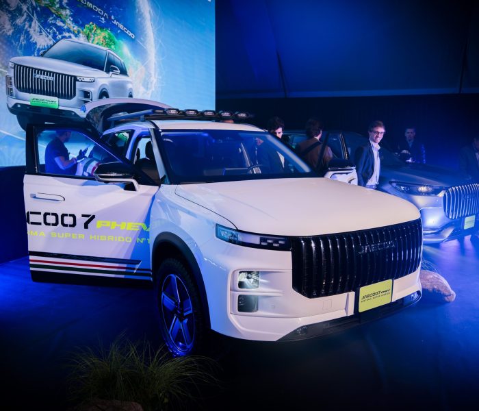 Jaecoo 7 PHEV