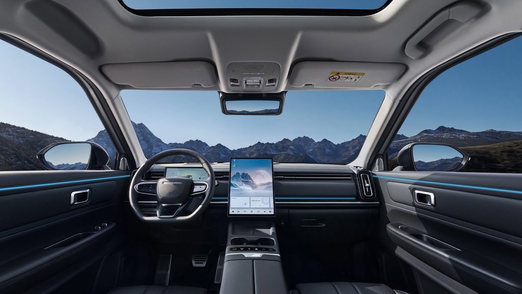 Jaecoo 7 PHEV