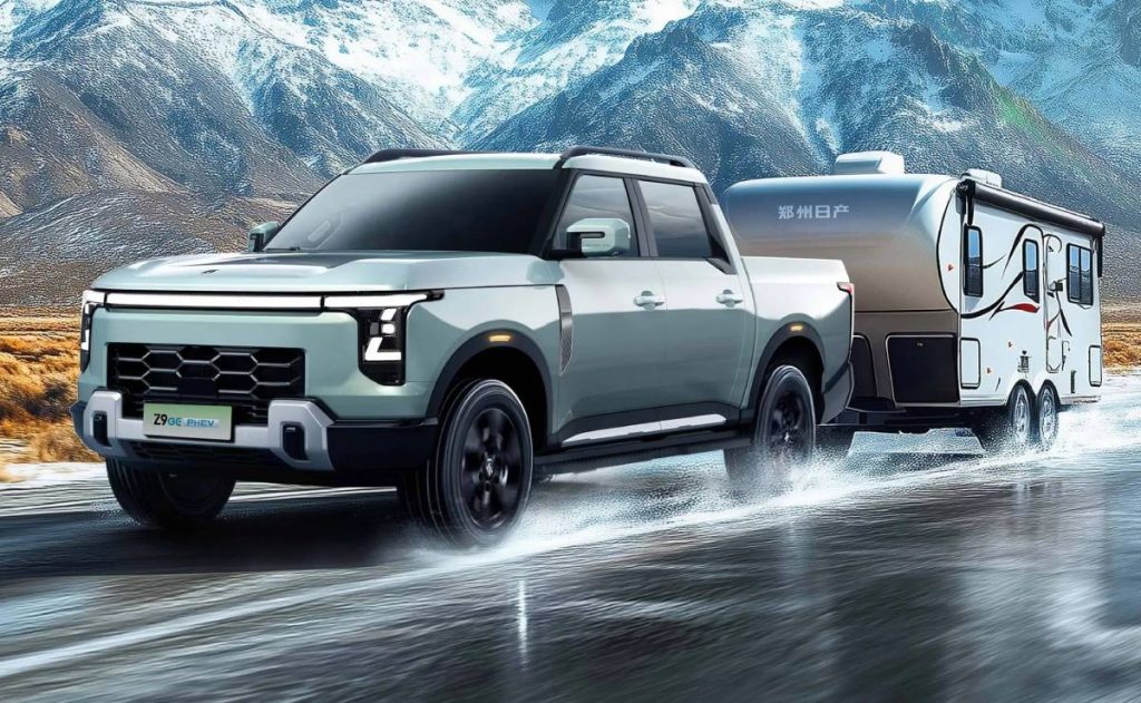 Nissan Frontier Pro