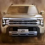 Nissan Frontier Pro