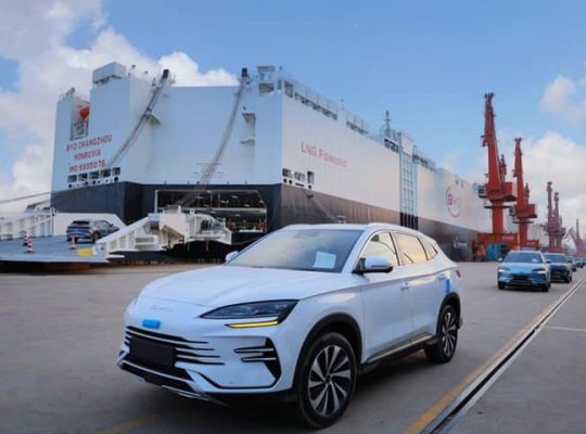 BYD Changzhou