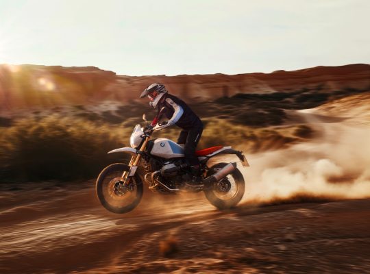 BMW R 12 G/S