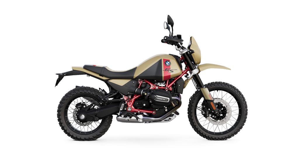 BMW R 12 G/S