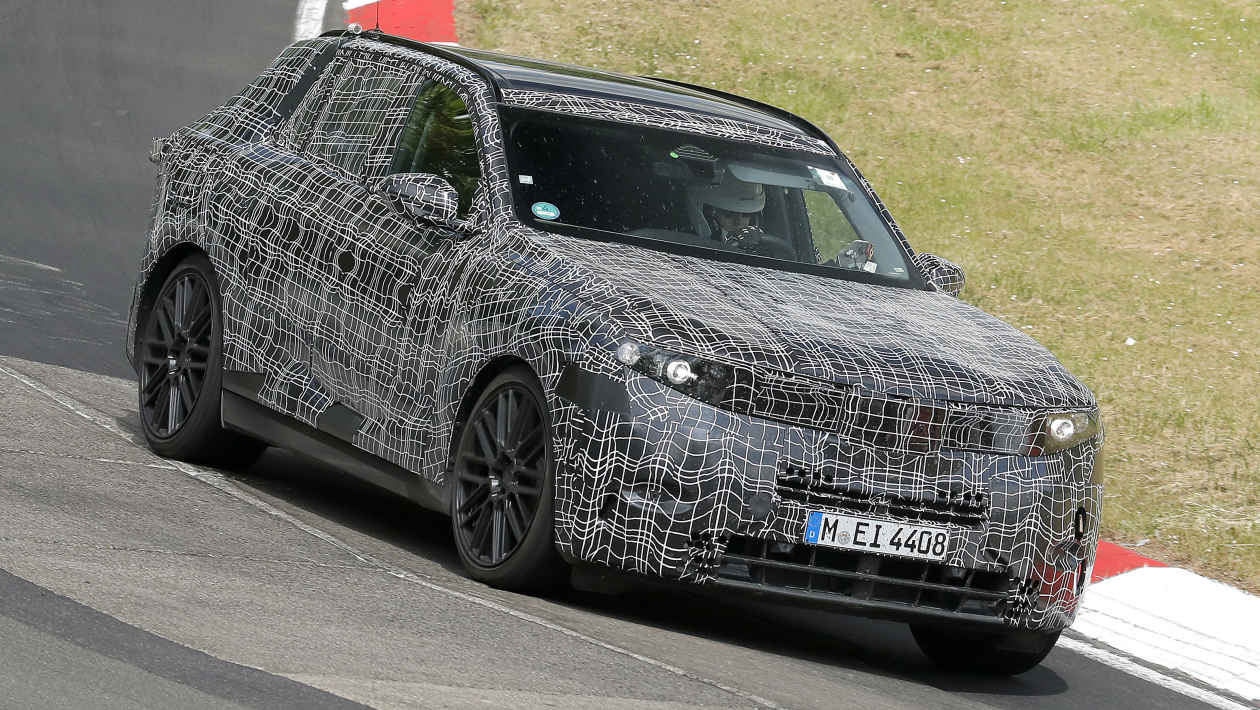 BMW X5 2026