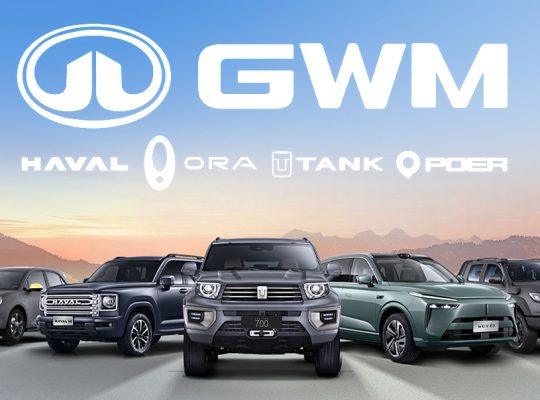 Great Wall Motors