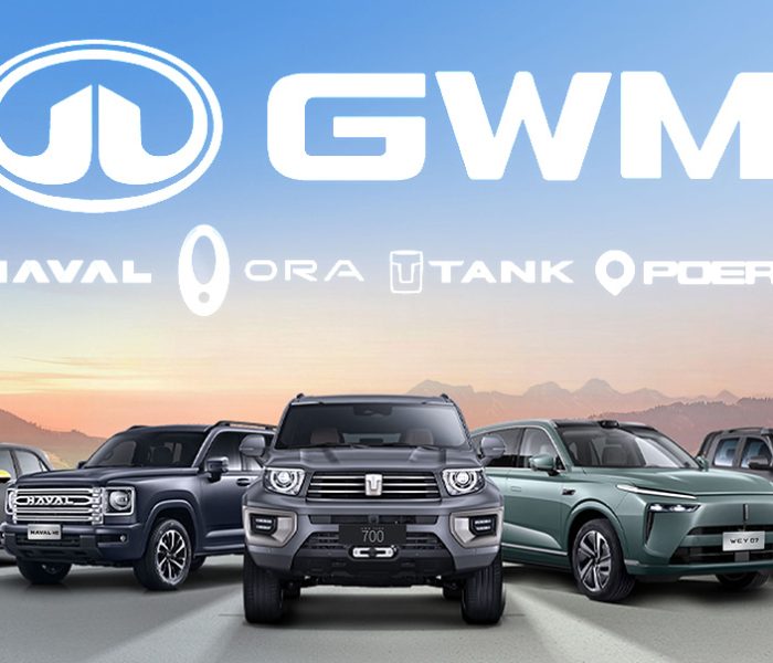 Great Wall Motors