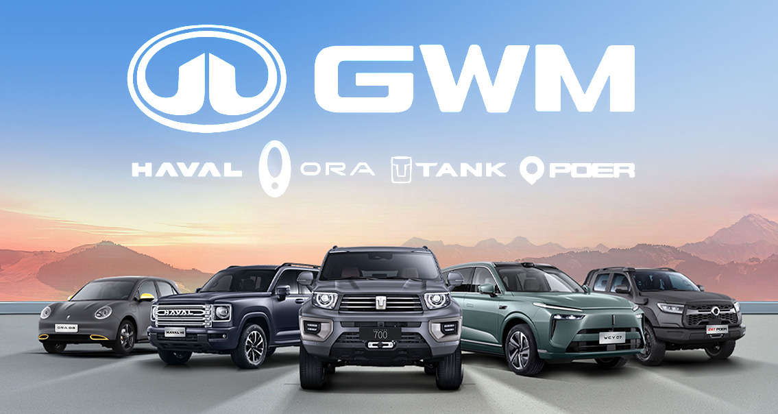 Great Wall Motors
