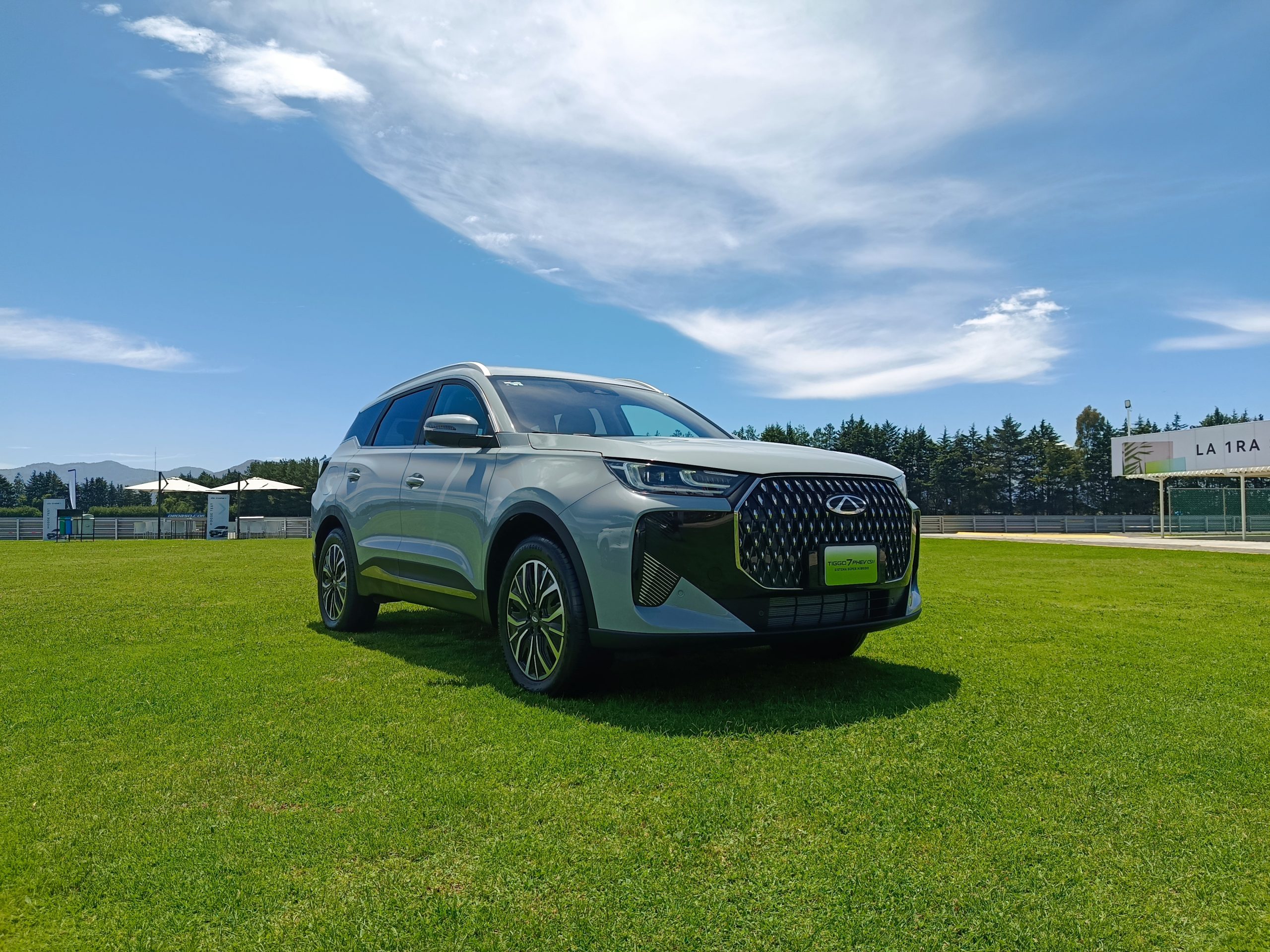 Tiggo 7 PHEV