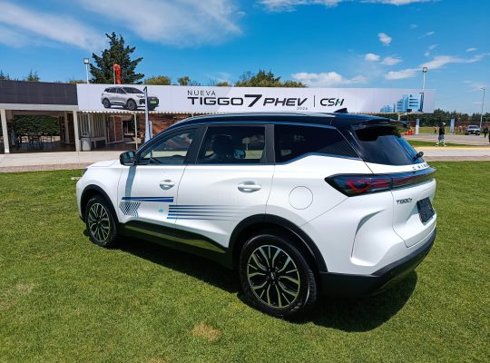 Chirey Tiggo 7 PHEV CSH 2026