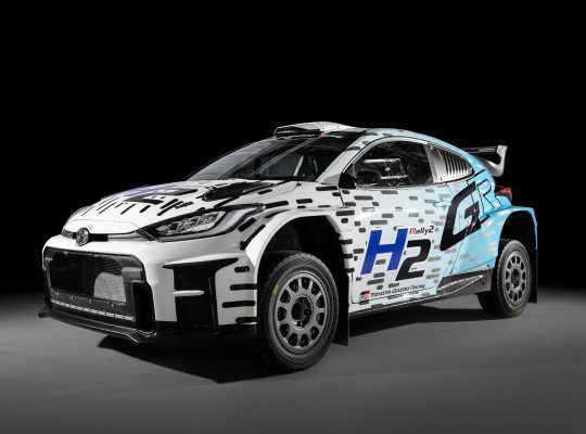 Yaris Rally2 H2