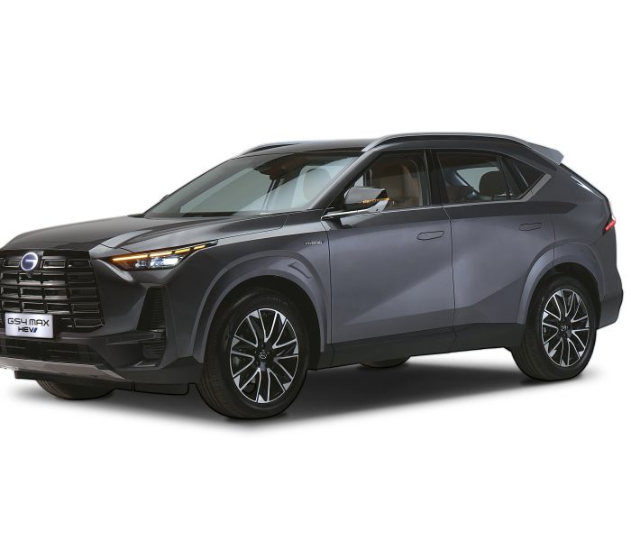 GAC GS4 MAX HEV