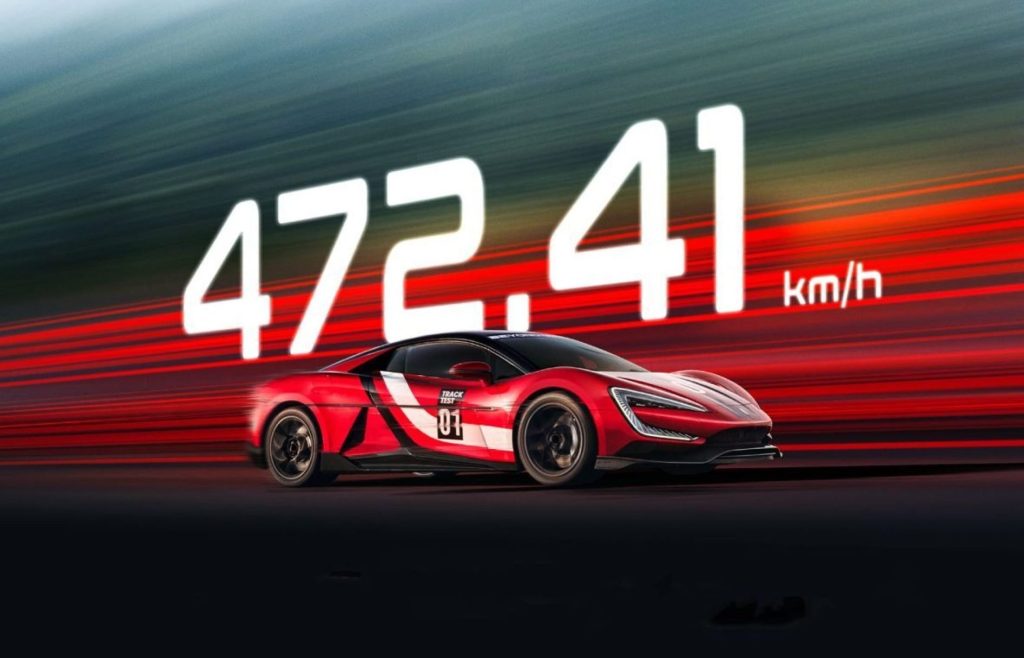 Yangwang U9 Track Edition