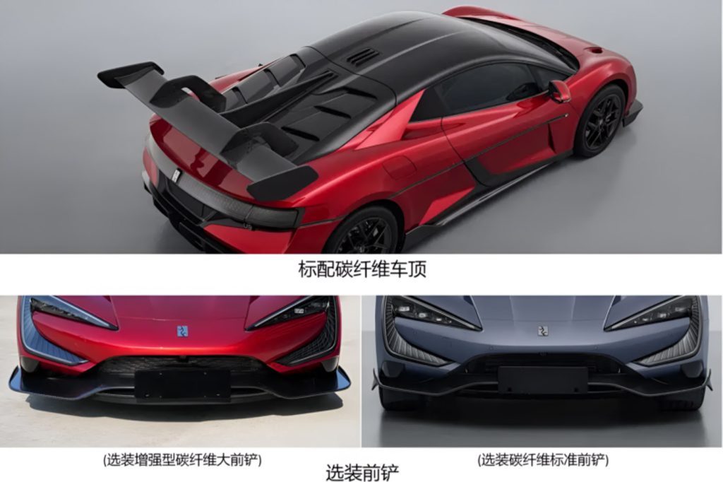 Yangwang U9 Track Edition