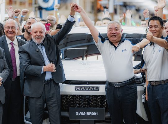 Great Wall Motors