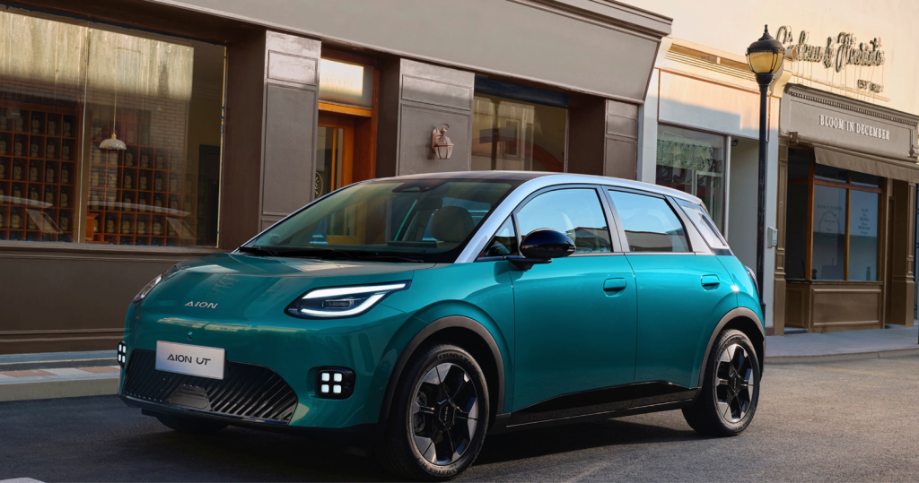 GAC Group Aion