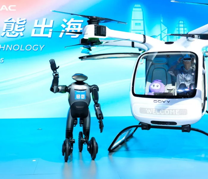 GAC Group