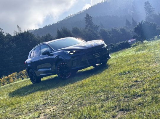 CUPRA Terramar