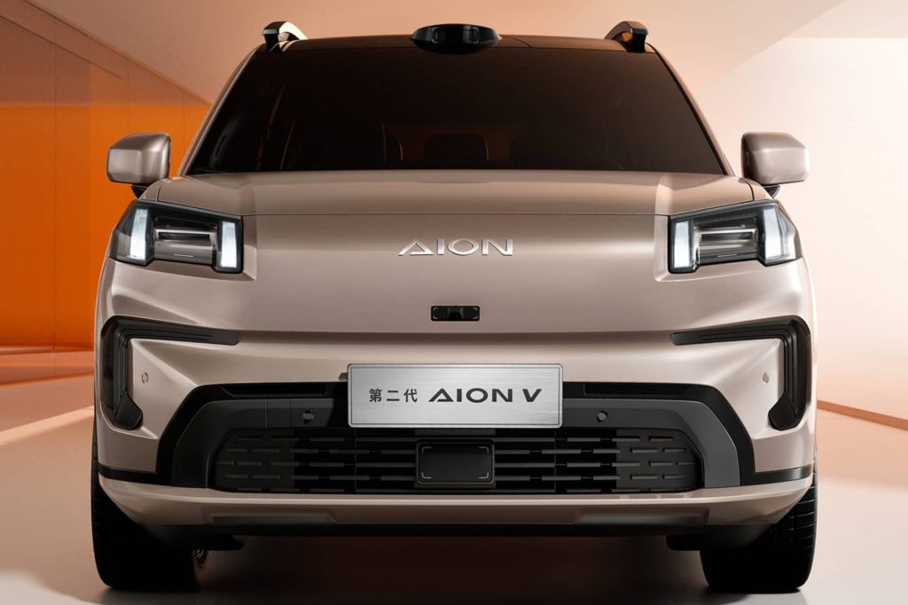 Aion V GAC Group
