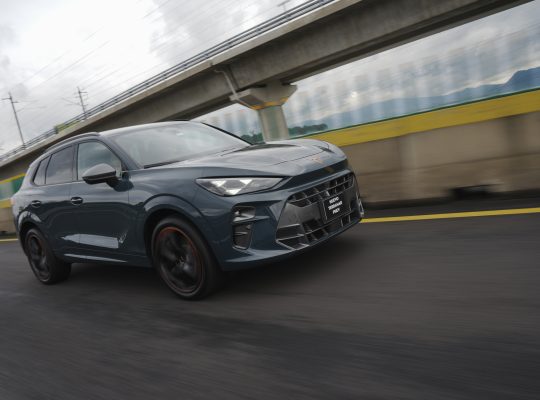 Cupra Terramar PHEV