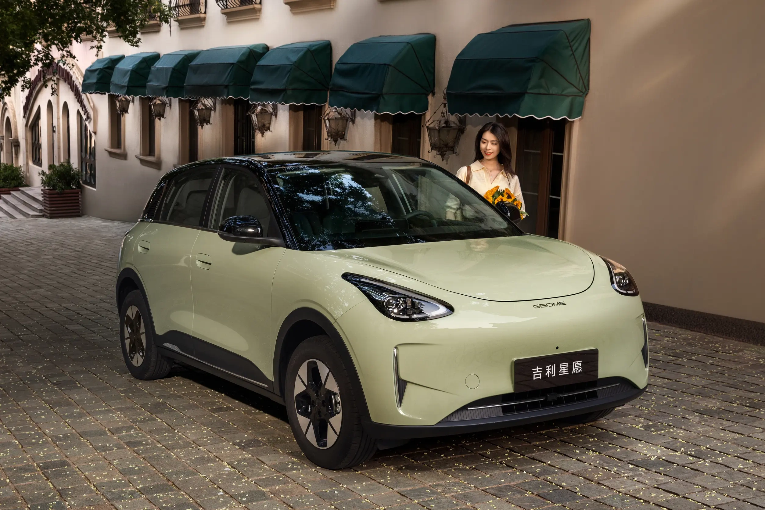 Geely EX2