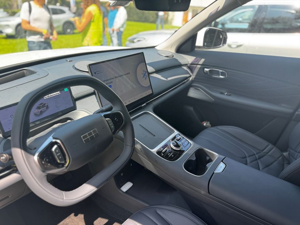 Geely EX5 EM-i